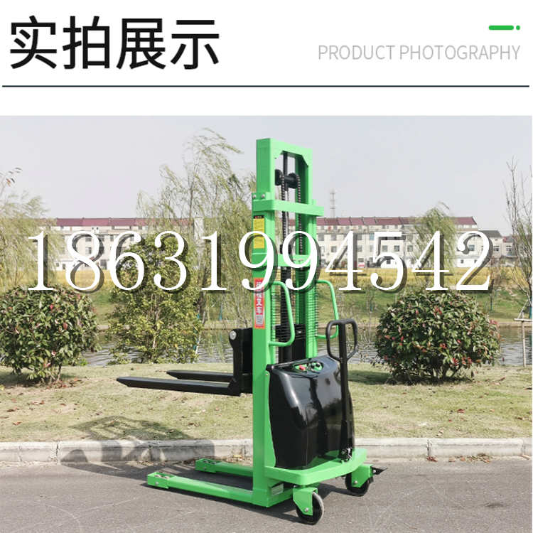 郁南县电动叉车堆高车液压铲车电瓶1吨2吨站驾步行式小型全自动叉车